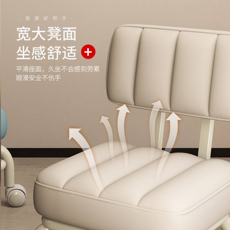 家用小凳子靠背万向轮软板凳带轮网红儿童沙发茶几小椅子滑轮矮凳
