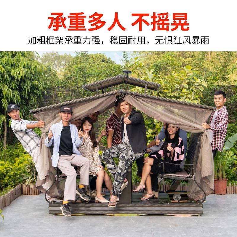 户外秋千吊椅室外庭院动力摇椅花园阳台成人动休闲铸铝秋千椅家用