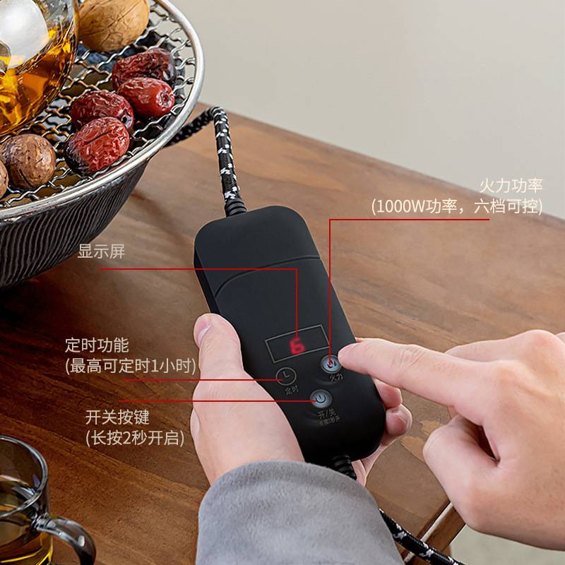 冬日围炉煮茶家用室内烤火炉套装插电电炉电陶炉玻璃茶壶全套器具