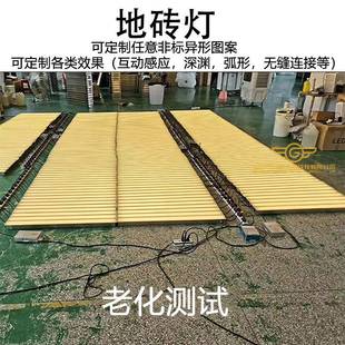 地灯砖灯WLED圆形埋槽地线形条弧线性CMJ灯户外发光砖感应51方形