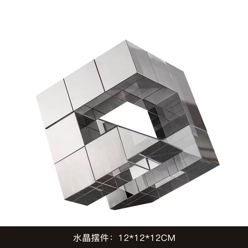 现代简约轻奢立体水晶拼接方形结构魔方摆件样板间桌面书柜装饰品