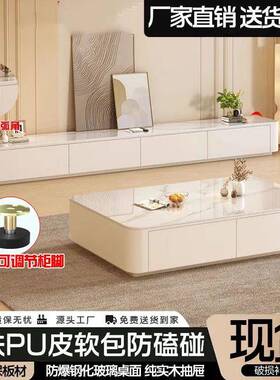 油风用家厅客小户OFX型落地钢化玻璃茶几电视奶柜组合客厅电视柜