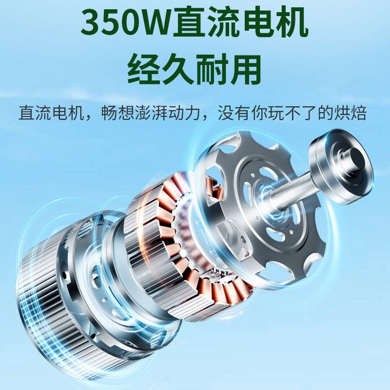 长风鲜奶机7升商用台式厨师机打蛋机家用奶油打发机搅拌机XZF-02A