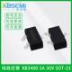 5.8A 30V SOT23 低压MOS管AO3400 丝印A09T 贴片场效应管晶体管
