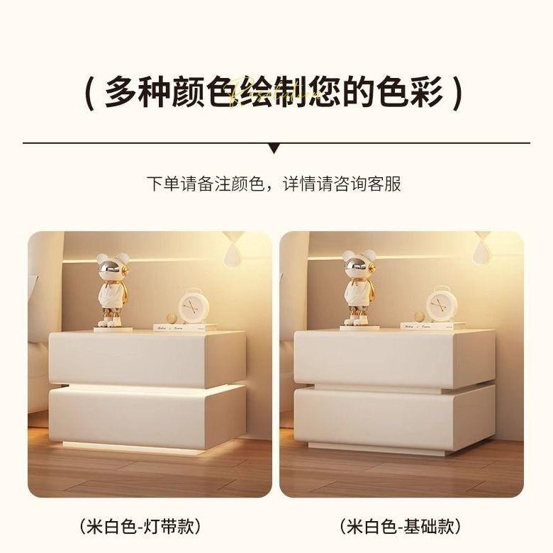 实木奶油头柜皮免质简约家用现咨询客服代小型卧室床床柜简易收边
