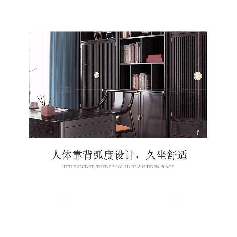 新中式实木书桌现代家用办公电脑桌书房家具套装组合书柜书架茶桌