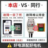 真国标全铜电机超高压实清除洗机大功率商93通用洗车机疏管道除锈