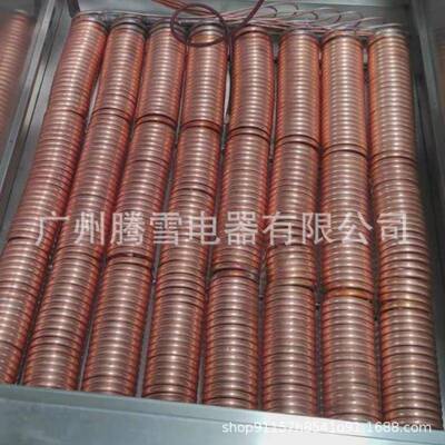 10101制00gk大型工业冰砖机降商用盐水冰机蔬菜保鲜冰块温机