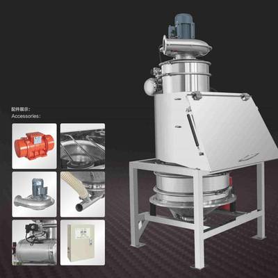 无尘粉体投料站 吨包吸粉振动投料设备TLZ-2型真空上料无尘投料站
