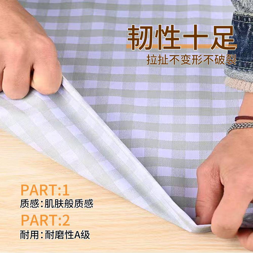 市水果布果蔬垫板桌面防滑布中岛防ZGO柜铺垫架堆头防滑垫货多色