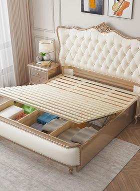 美式实木物床现代简约主床QX卧轻奢公主床法豪式华软靠储收纳双人