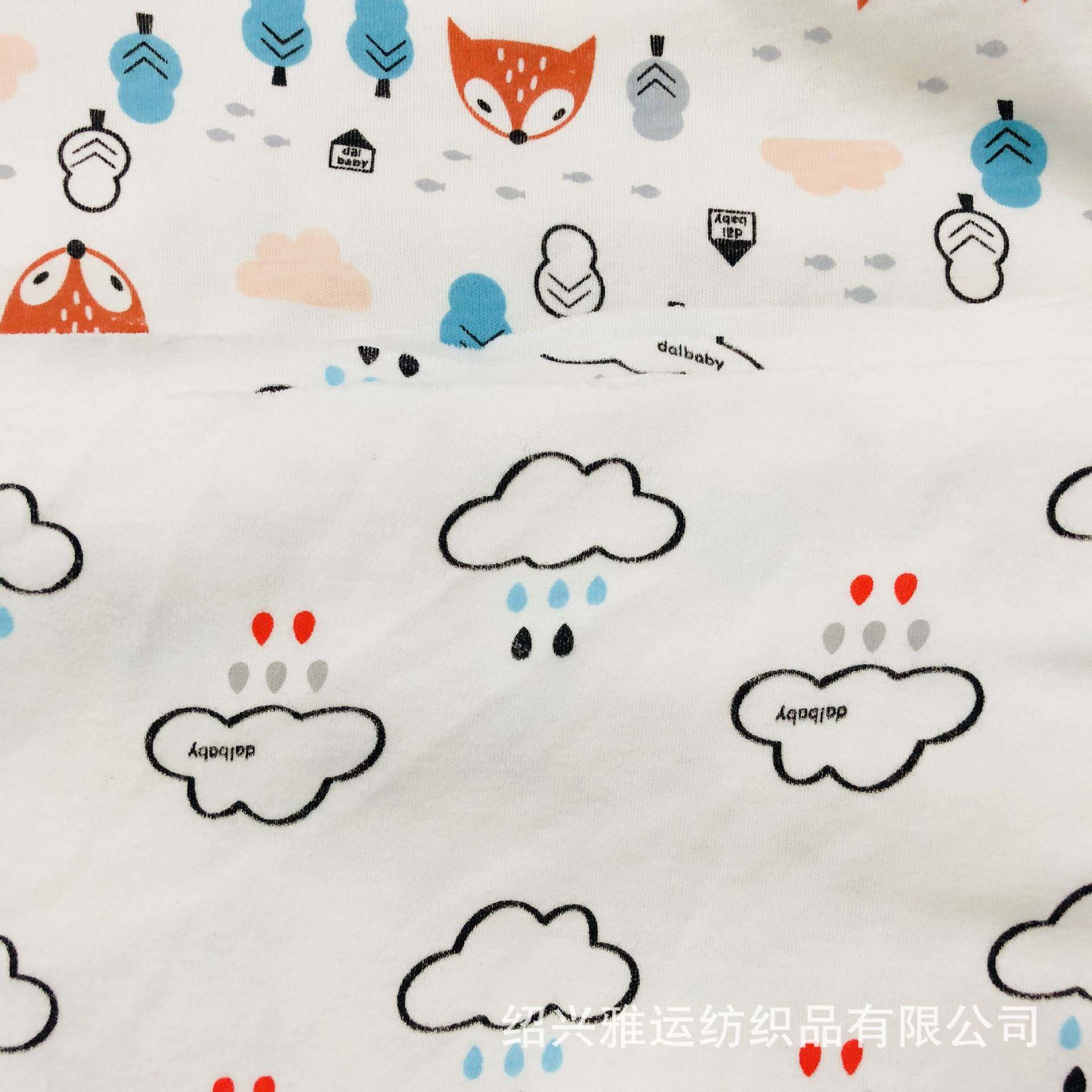 纯棉针织面料 40s棉毛布印花 婴儿三角巾纯棉围嘴 宝宝衣面料