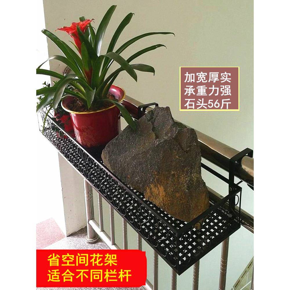 Q阳台护功栏杆壁挂多能悬挂式花盆3子架室内外多花架20肉吊蓝窗台