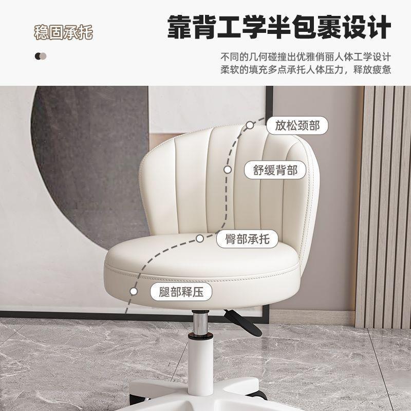 简家用升降前台椅酒吧椅贝壳靠约背懒人多功能万向轮子旋字转WVS