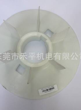 ABB电机M2CA280SMA2 75KW原装塑料风叶