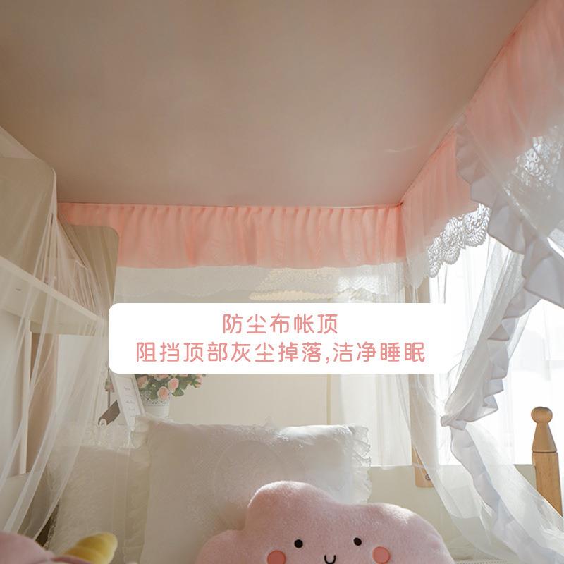 子蚊母床儿童帐公主风学生宿舍上下床蚊帐女孩高低86059998床上下