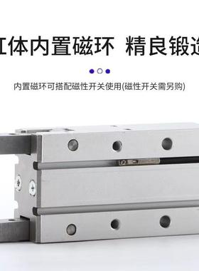 MHZ2列系手无品牌/指夹气缸MHZ-C2210凸轮式180°开闭型气动爪机
