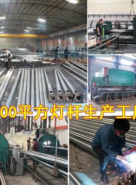 路灯厂家直ZXF销7米100瓦8高mLED201W模组道路照明低杆双臂路灯