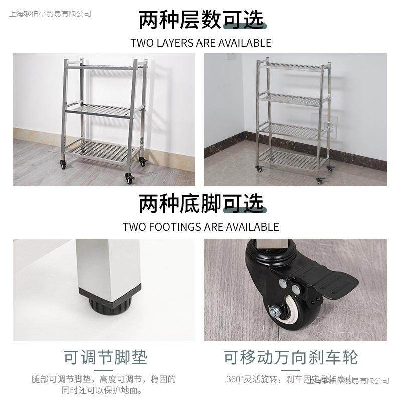 店架子钢多层阳无品牌/台304不锈可移绿动萝花户外室内花带轮梯形