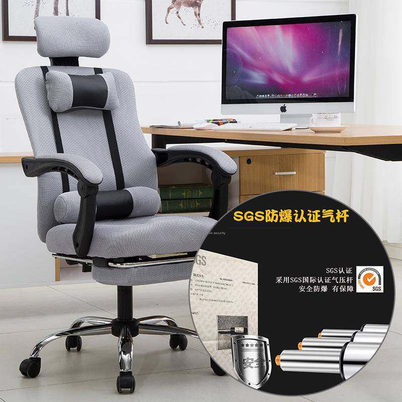 电舍脑椅家用办公椅子宿久坐午休躺电竞椅座人体工可学舒适老无品,基础建材,脚轮/万向轮,淘宝优惠券,粉丝福利购,淘宝优惠卷