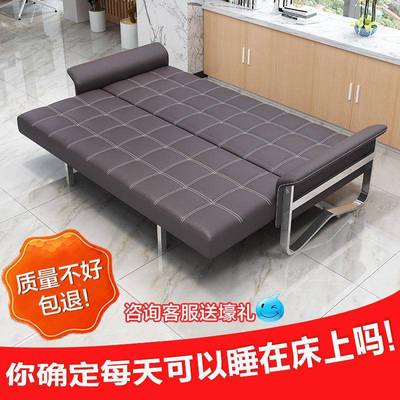 办现公室沙发铁艺简约三人位沙发床会客商代接待室茶几务组1608A