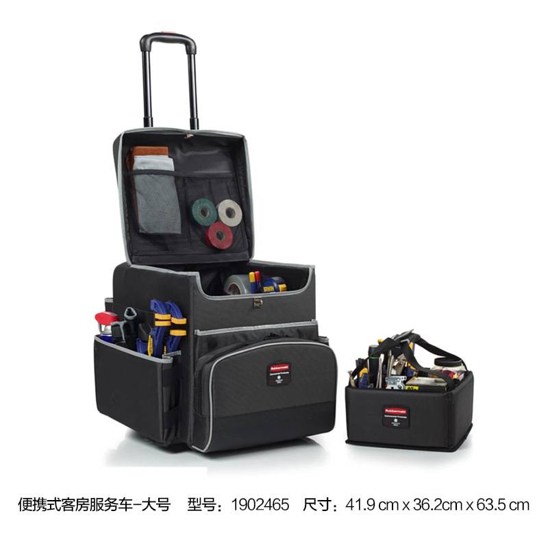 rubbermaid乐柏美便携式客房服务推车商用酒店清洁工具便携