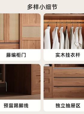 藤推编拉门衣柜中古卧室衣服纳SSZP85柜小户型新款滑移门成风品大