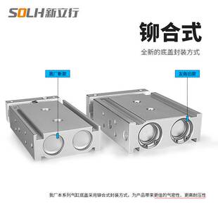 小型双轴气缸双杆TR6 CXSM10-10/20/30/40/50/60/75/100/125/150