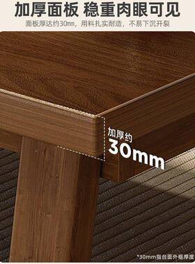 茶桌椅组合茶台泡茶桌子办简约木腿DGV实家室用阳台公大板茶桌