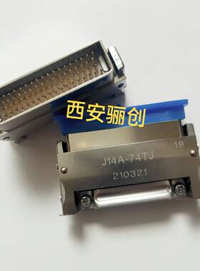 J14A线缆式接插件J14A-62TK-150MM J14A-20TJ-150 J14F-9ZKB-30CM