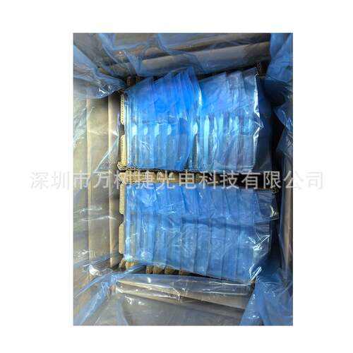TX26D208VM0AAA KOE10.2寸1920*1080FHD工业户外超高亮宽温液晶屏