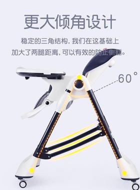 卡曼儿童餐椅家用婴儿饭可折叠坐躺学座椅吃101pEro宝宝807餐桌坐