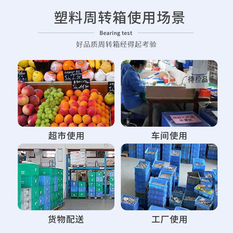 黑电色防LEC静电折叠箱600*400*40导物4流箱EUO6黑色塑料箱