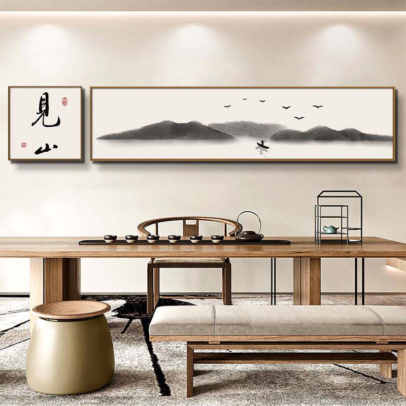 中式装饰画茶室水墨画禅意办公室挂画山水画茶桌字画餐厅客厅书房