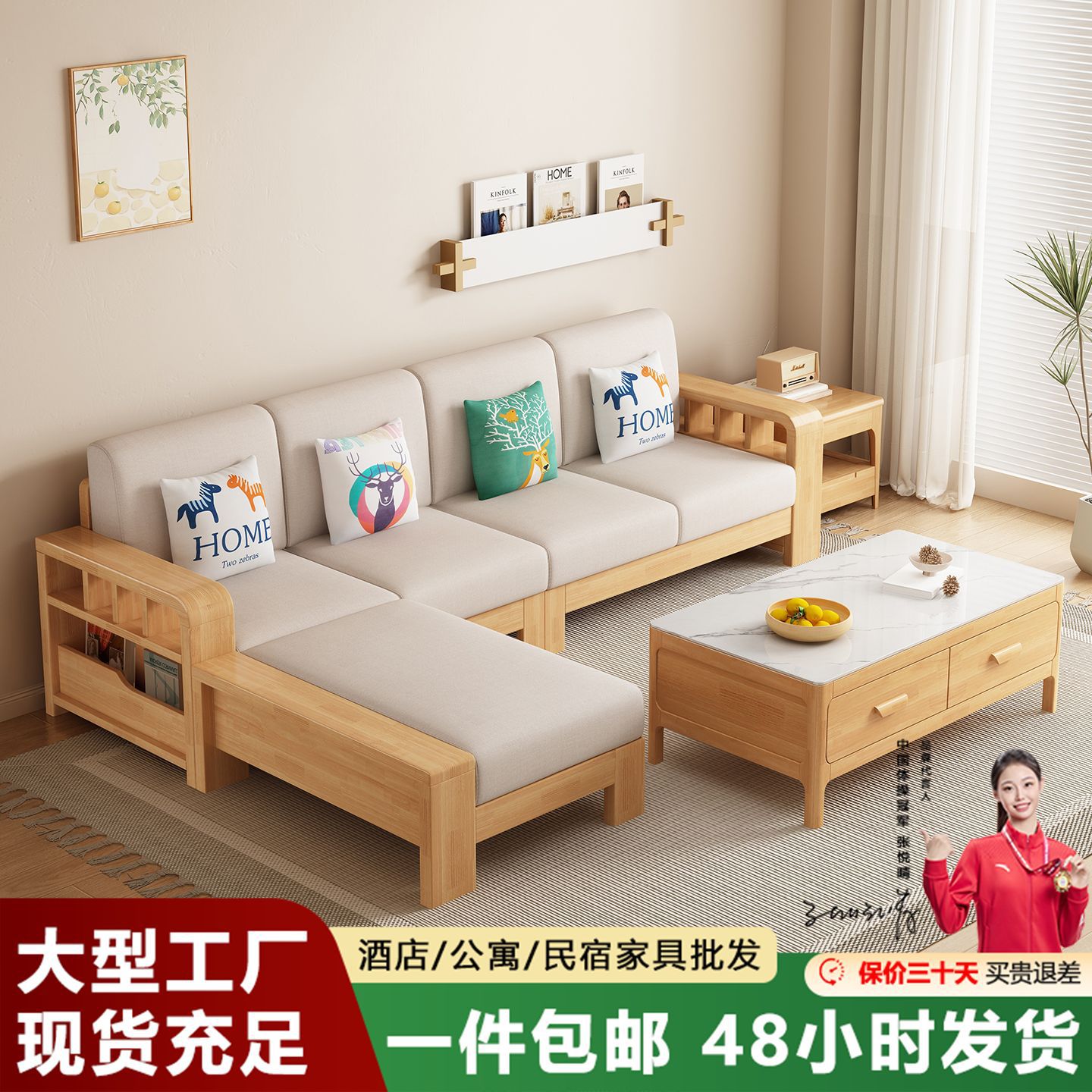 简约变形家具实木沙发拉床多功能客厅沙发小户型多人沙发床
