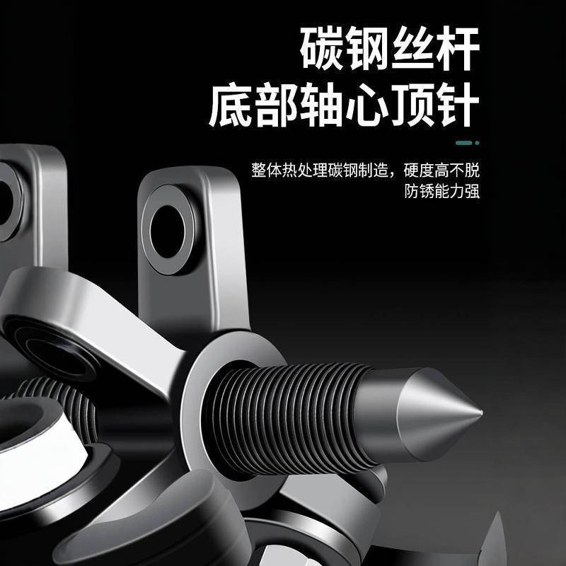 德国品质工业级三爪拉马拆卸工具轴承取出器抓拔轮器拉玛