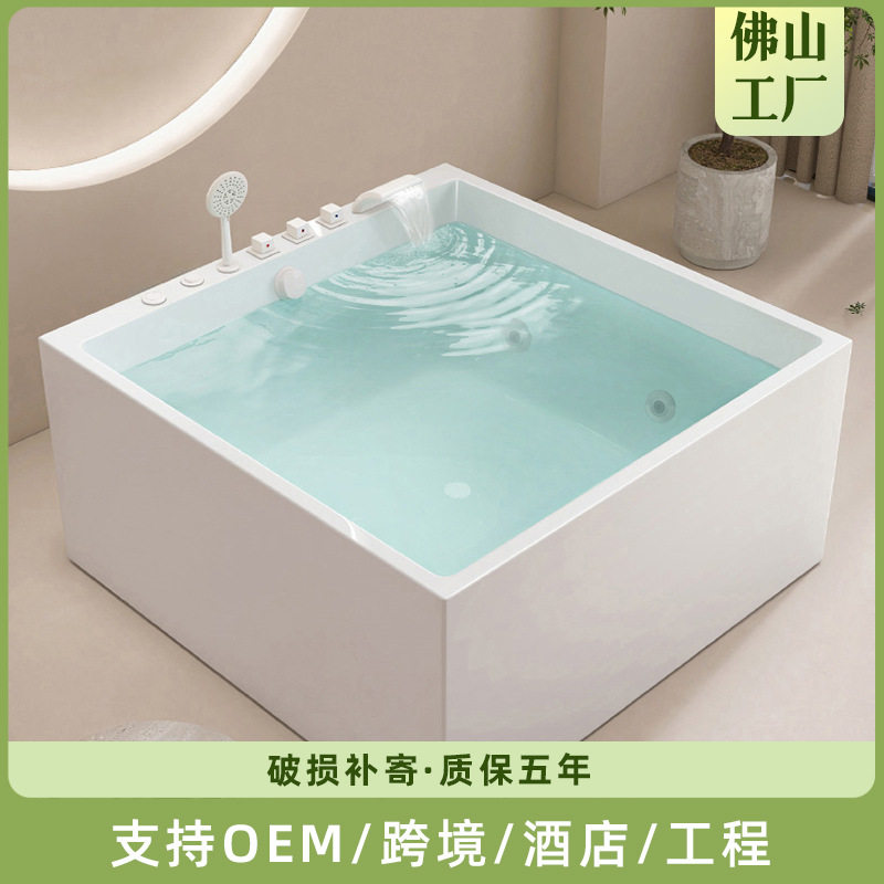 亚克力浴缸家用洗澡方形深泡小户型浴缸酒店冲浪按摩恒温泡澡浴缸