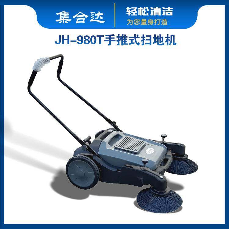 手推扫地机操作简单24小时连续工作厂区园区物业多功能扫地车