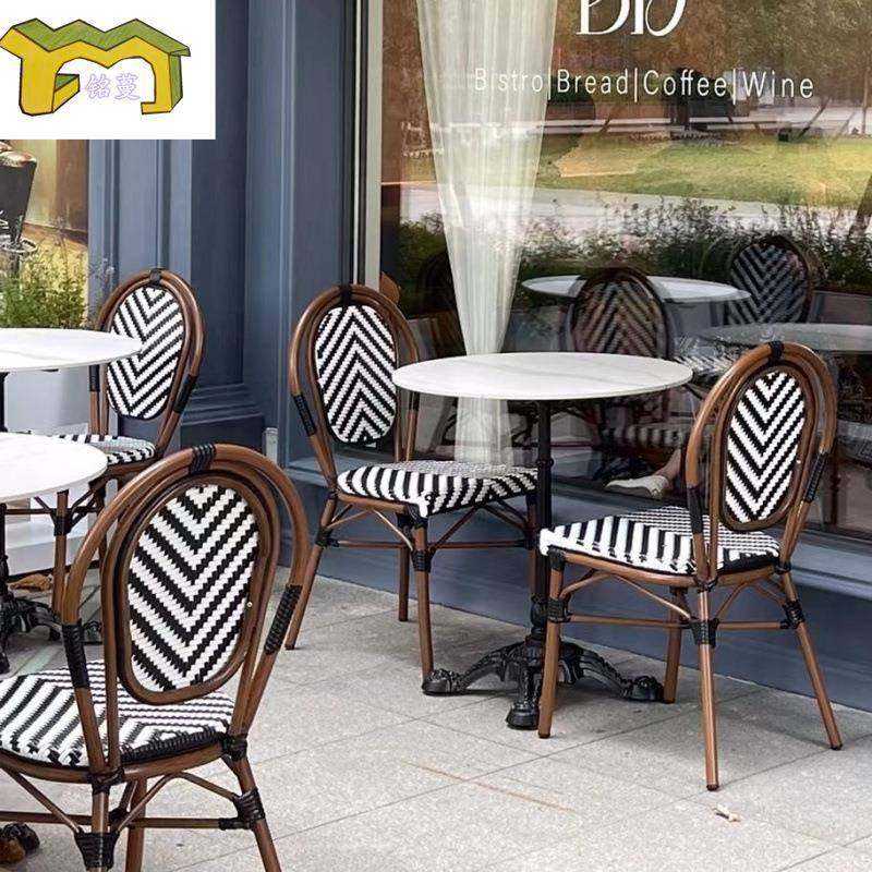户外桌组藤编网椅红复古A-087式餐椅法酒店露天民宿阳台庭院三五,商业/办公家具,商用藤编家具,淘宝优惠券,粉丝福利购,淘宝优惠卷