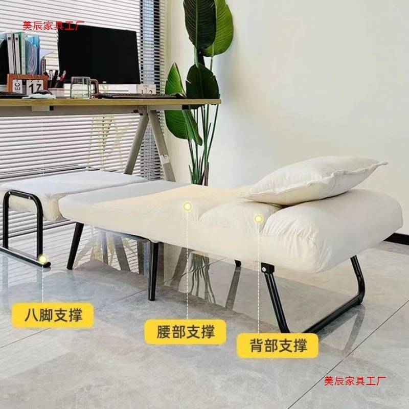 折叠躺椅办公室电脑椅午休午睡单人床夏季家用阳台休闲靠背沙发椅