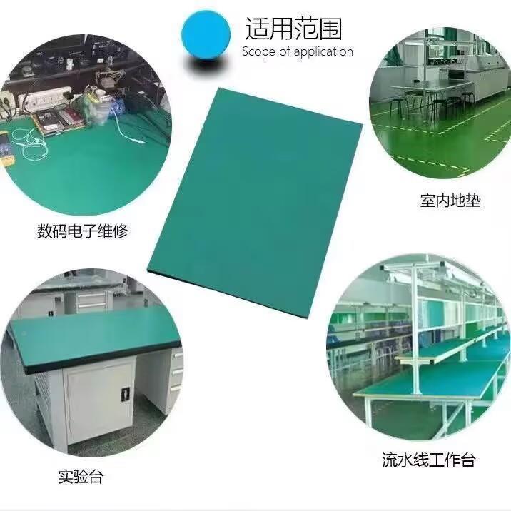 绿静电胶皮防工作台MKJ垫子无味桌垫色耐滑橡胶防垫