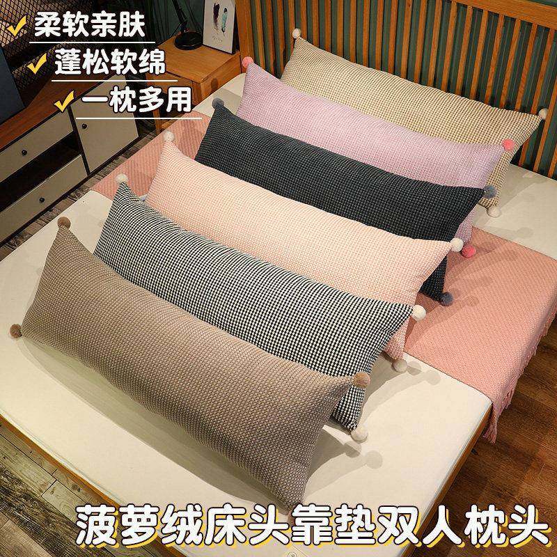 格双人抱枕简约长抱方形侧枕JMC长条睡觉睡夹腿孕妇子睡枕头床上