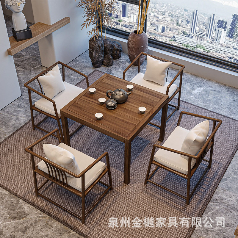 实木八仙桌家用茶桌椅组合新中式原木茶馆打牌桌棋牌茶几桌全实木图片