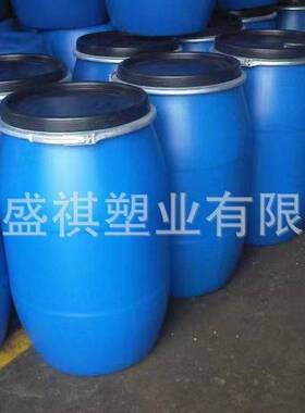 厂家直供200升塑料桶200kg化工抱箍桶125L加厚法兰桶