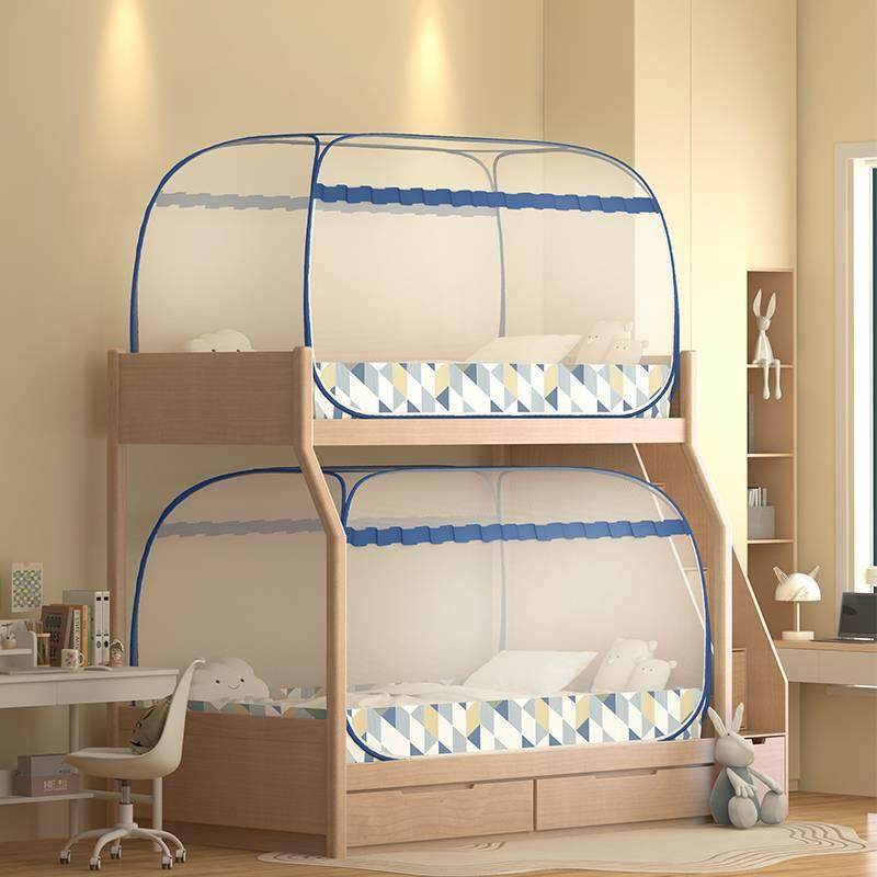 2顶025款大学生蒙古包48758132子母床术蚊魔新帐,床上用品,蚊帐,淘宝优惠券,粉丝福利购,淘宝优惠卷