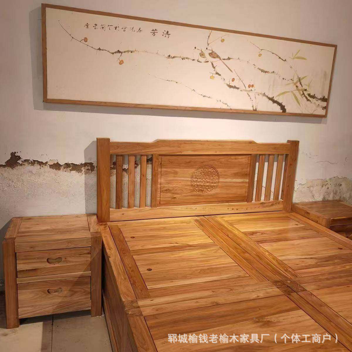 老木榆实家木民宿酒店主卧用床新中式复古原木古典双人WLG老榆床,饰品/流行首饰/时尚饰品新,其他DIY饰品配件,淘宝优惠券,粉丝福利购,淘宝优惠卷