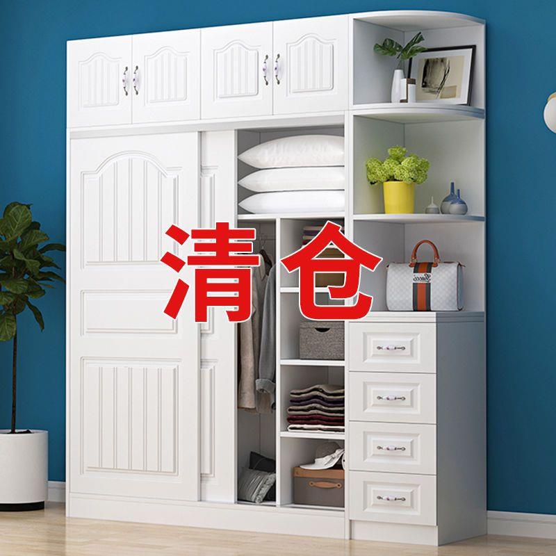 欧式衣推门家用卧拉MOA代室衣柜现简约实木家用大衣橱柜经济型储