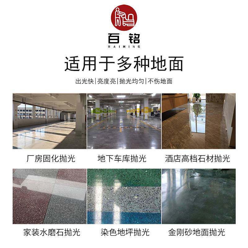 厂家直销兽毛抛光垫 马毛抛光垫 兽毛垫 钻石垫百洁垫多种规格