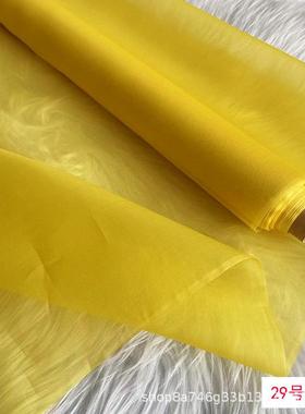 10门4幅8姆米真丝欧根纱布料硬挺括桑蚕UDM丝纱真丝绡丝绡面生料