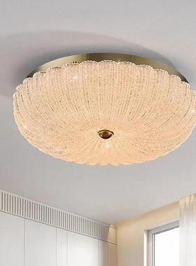 全光谱室书灯房儿式童679房柔光护眼高显指极简卧轻奢法吸顶灯